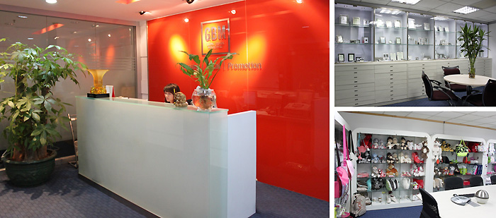 ������Ѹ��ʵҵ���޹�˾