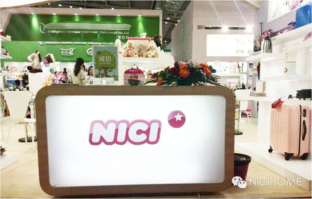 �����Ƶǳ���������������NICI�ﶬ��Ʒ����ҫ���ڼҾ���Ʒչ